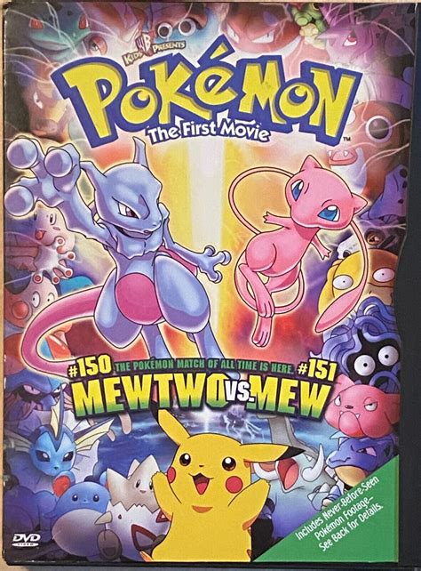 pokemon the first movie mewtwo vs mew dvd